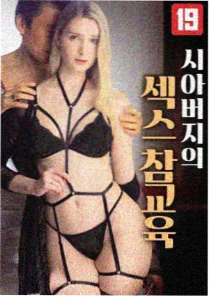 老牛影视在线观看免费观看电视剧-士兵突击