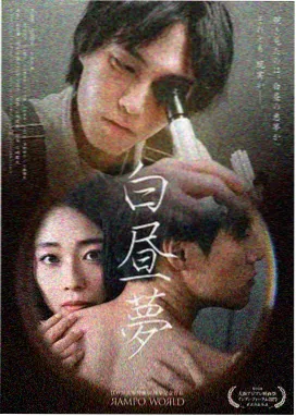 老牛影视在线观看免费观看电视剧-莲花楼